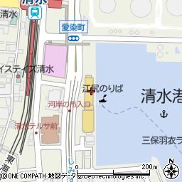 清水港 海岸食堂 バンノウ水産周辺の地図
