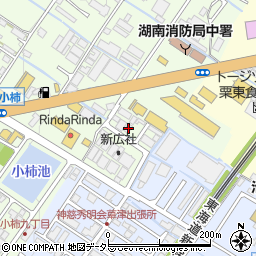 株式会社サカグチ・トレーディング　滋賀営業所周辺の地図