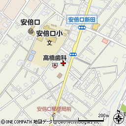ファミリーマート静岡安倍口新田店周辺の地図