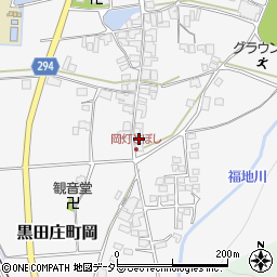 兵庫県西脇市黒田庄町岡554周辺の地図