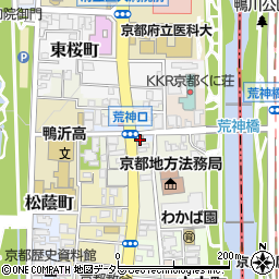 京都荒神口郵便局周辺の地図