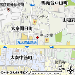 京都府京都市右京区太秦開日町13-2周辺の地図