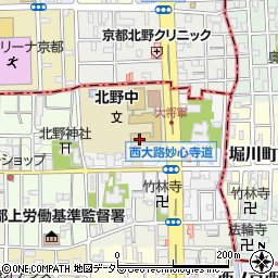 京都市立　京都市中学校長会事務局周辺の地図