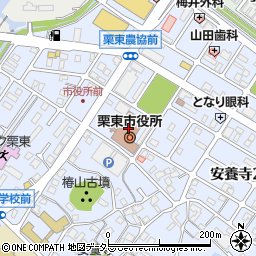 栗東市役所　住宅課・建築・施設係周辺の地図