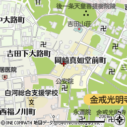 京都府京都市左京区岡崎真如堂前町周辺の地図