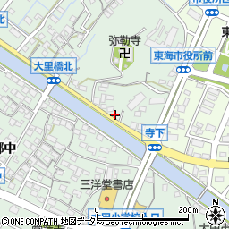 愛知県東海市大田町寺下84周辺の地図