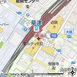 草津駅東口周辺の地図