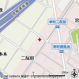 愛知県豊田市幸町（二反田）周辺の地図