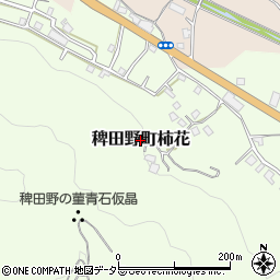 京都府亀岡市稗田野町柿花周辺の地図