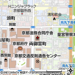 京都地方検察庁会計課周辺の地図
