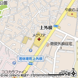 株式会社ホームドライ　トヨタ生協メグリア若園店周辺の地図