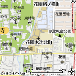花園中学校 京都市 中学校 の電話番号 住所 地図 マピオン電話帳