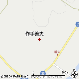 愛知県新城市作手善夫ソラボッタ周辺の地図