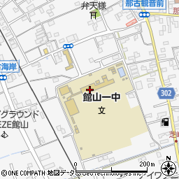 館山市立第一中学校周辺の地図