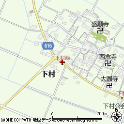 下村西周辺の地図