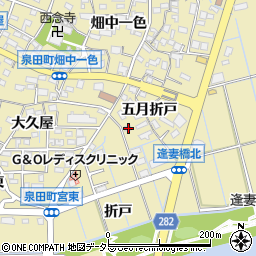 愛知県刈谷市泉田町五月折戸54周辺の地図