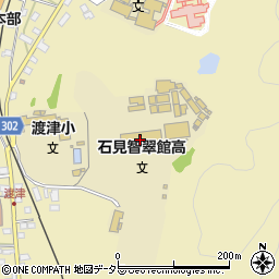 石見智翠館高等学校周辺の地図