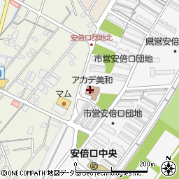 静岡市役所区役所市民サービスコーナー　美和市民サービスコーナー周辺の地図