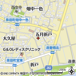 愛知県刈谷市泉田町五月折戸56周辺の地図