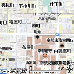 京都府庁別館周辺の地図