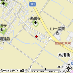 滋賀県草津市木川町281周辺の地図