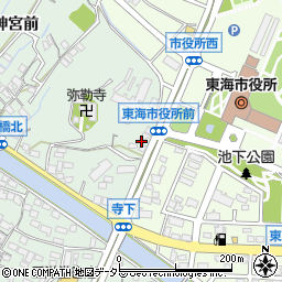 愛知県東海市大田町寺下32周辺の地図