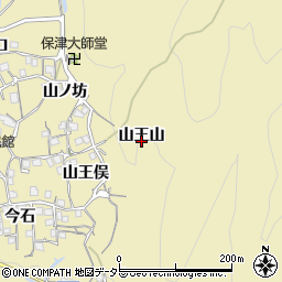 京都府亀岡市保津町（山王山）周辺の地図