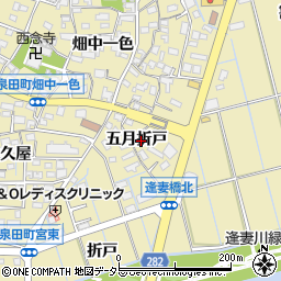 愛知県刈谷市泉田町五月折戸64周辺の地図