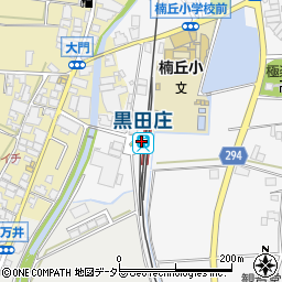 西脇市立黒田庄交流拠点施設あつまっ亭周辺の地図