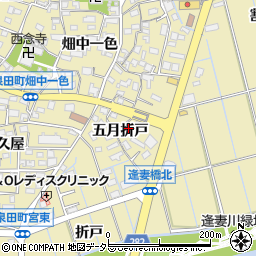 愛知県刈谷市泉田町五月折戸66周辺の地図