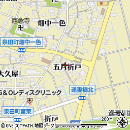愛知県刈谷市泉田町（五月折戸）周辺の地図