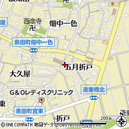 愛知県刈谷市泉田町五月折戸93周辺の地図