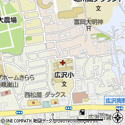 京都市立広沢小学校周辺の地図