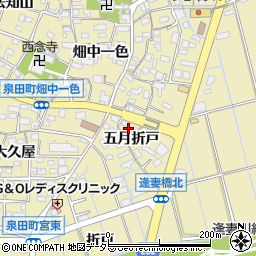 愛知県刈谷市泉田町五月折戸79周辺の地図