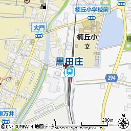 兵庫県西脇市黒田庄町岡639周辺の地図