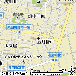 愛知県刈谷市泉田町五月折戸91周辺の地図