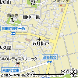 愛知県刈谷市泉田町五月折戸80-1周辺の地図