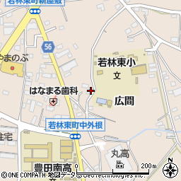愛知県豊田市若林東町広間周辺の地図