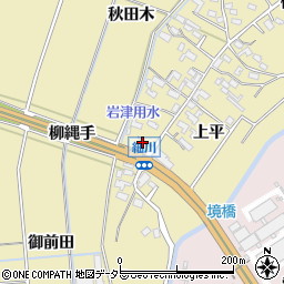 三協フロンテア株式会社　岡崎店周辺の地図