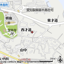 愛知県東海市富木島町（西才道）周辺の地図