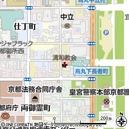 京都府京都市上京区清和院町561周辺の地図