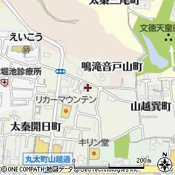 京都府京都市右京区山越東町13周辺の地図