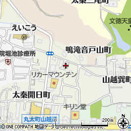 京都府京都市右京区山越東町21-1周辺の地図