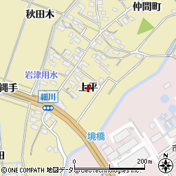 愛知県岡崎市細川町（上平）周辺の地図