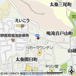 京都府京都市右京区山越東町27周辺の地図