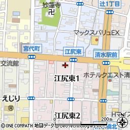 セブンイレブン清水江尻東１丁目店周辺の地図