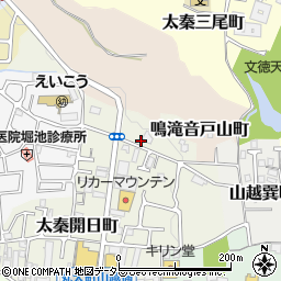 京都府京都市右京区山越東町20-3周辺の地図