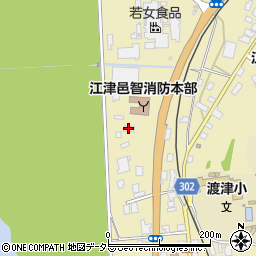 中国地方整備局浜田河川国道事務所江の川下流出張所周辺の地図