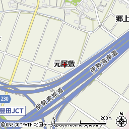 愛知県豊田市鴛鴨町元屋敷周辺の地図