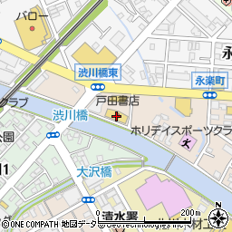戸田書店外商部周辺の地図